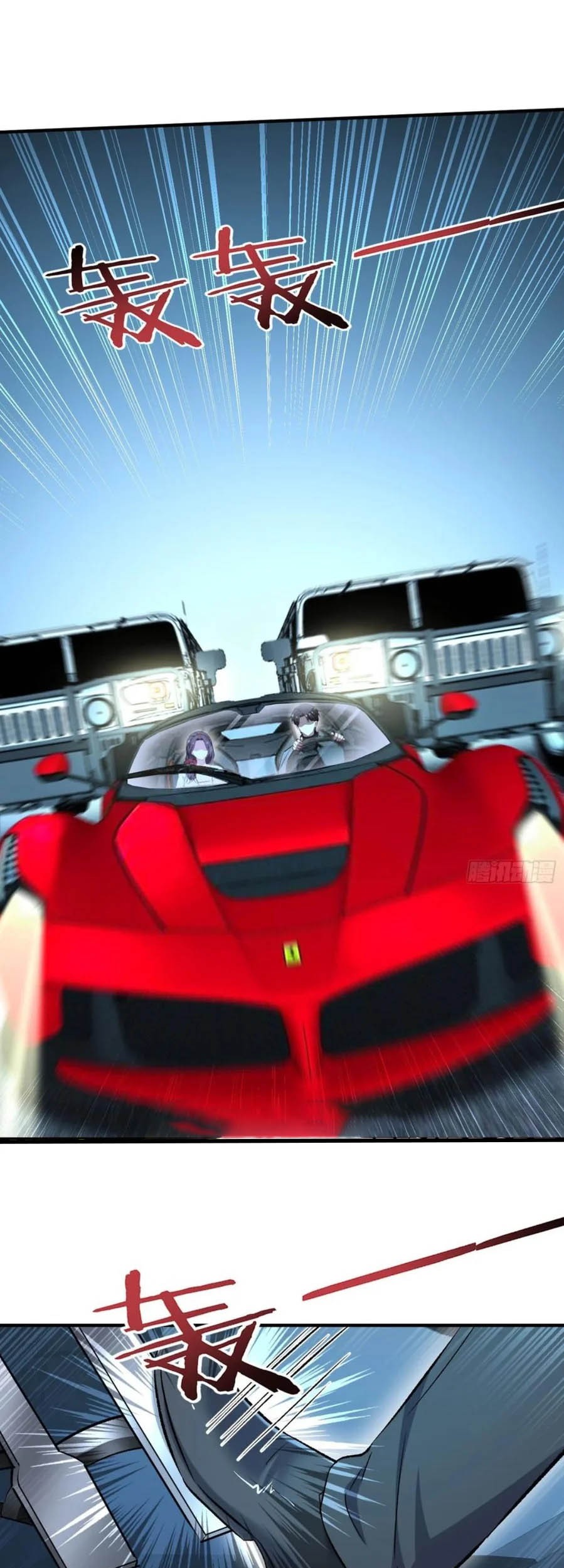 Baca  After Improperly Licking a Dog, I Became a Billionaire Chapter 232 Gambar 2