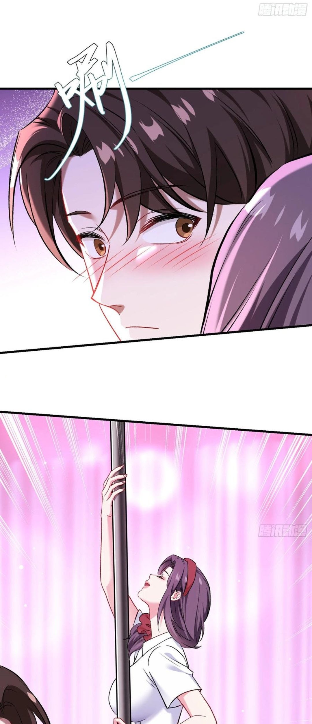 Baca  After Improperly Licking a Dog, I Became a Billionaire Chapter 233 Gambar 2