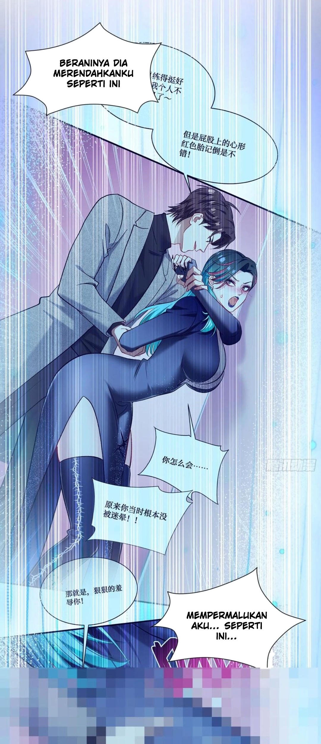 After Improperly Licking a Dog, I Became a Billionaire Chapter 233 Gambar 27