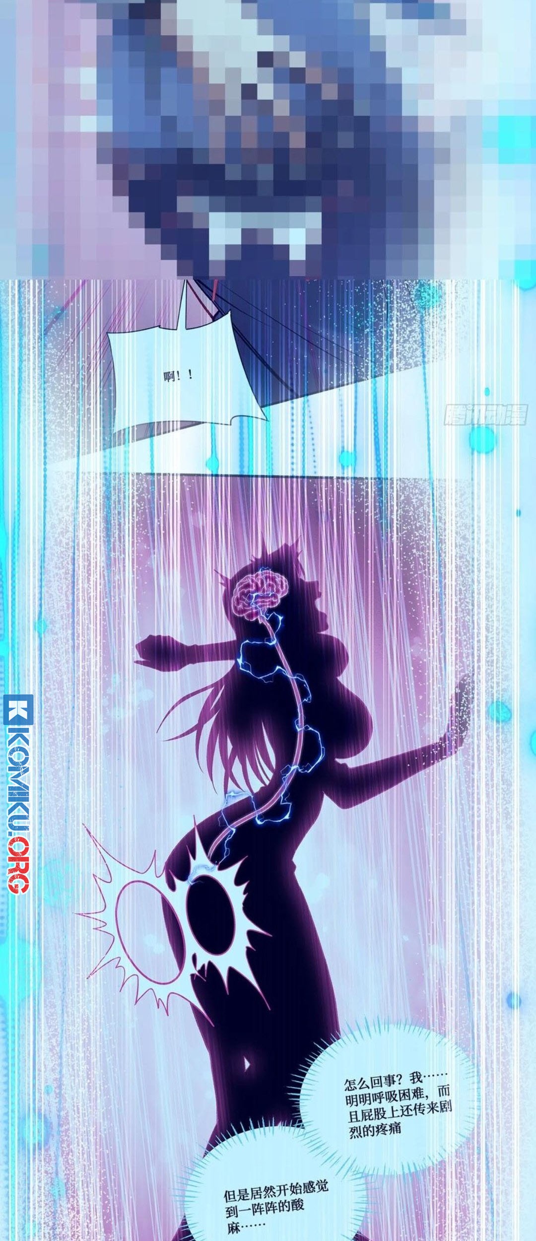 After Improperly Licking a Dog, I Became a Billionaire Chapter 233 Gambar 28