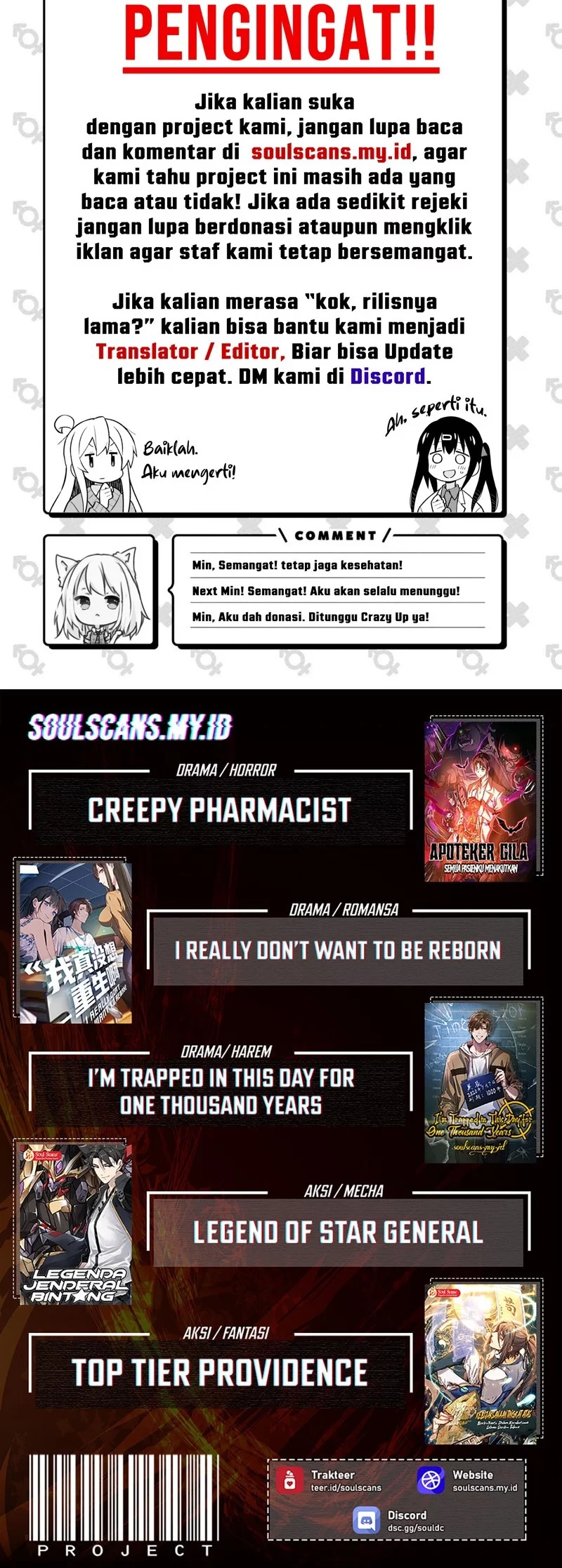 After Improperly Licking a Dog, I Became a Billionaire Chapter 237 Gambar 34