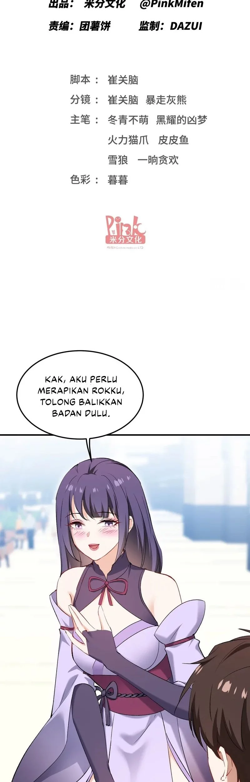 Baca  After Improperly Licking a Dog, I Became a Billionaire Chapter 239 Gambar 2