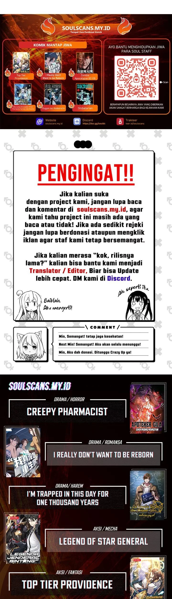 After Improperly Licking a Dog, I Became a Billionaire Chapter 241 Gambar 37