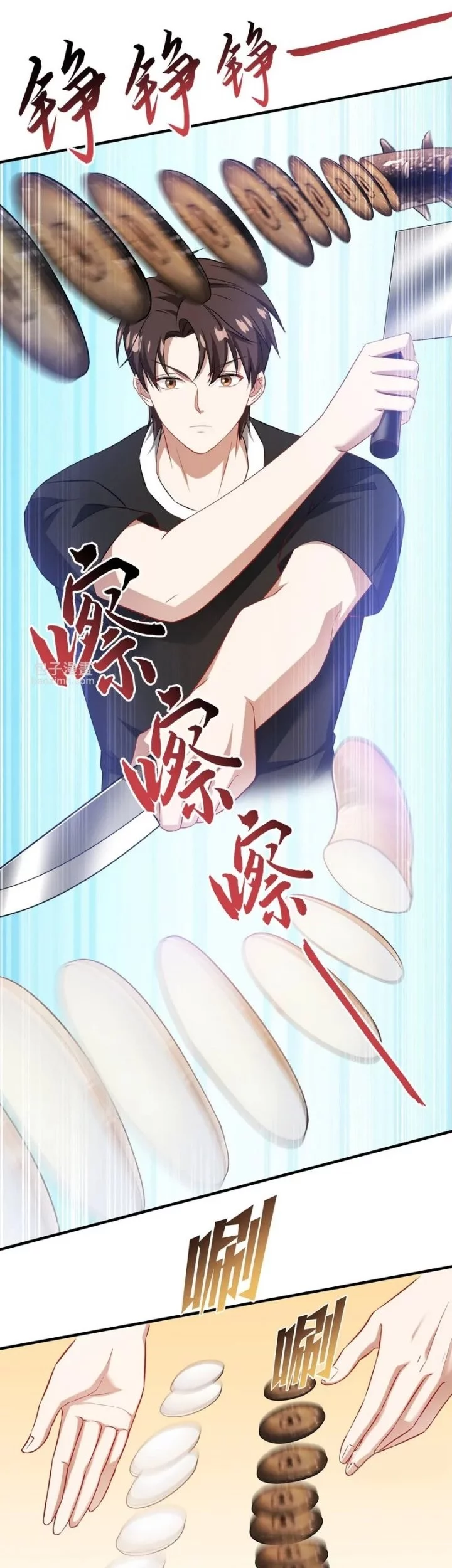 After Improperly Licking a Dog, I Became a Billionaire Chapter 244 Gambar 6