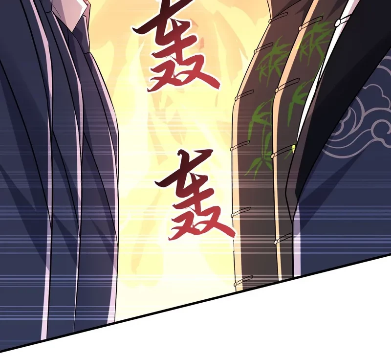 After Improperly Licking a Dog, I Became a Billionaire Chapter 245 Gambar 29