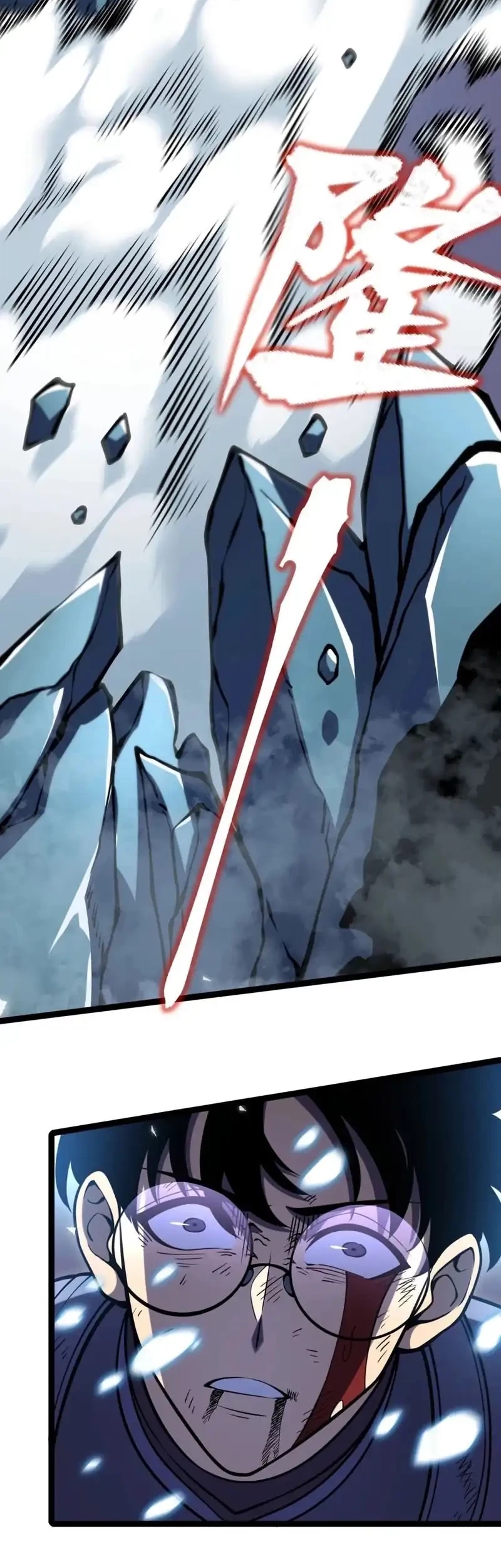 After Rebirth, I Used Mirror Reversal For Vengeance Chapter 21 Gambar 39