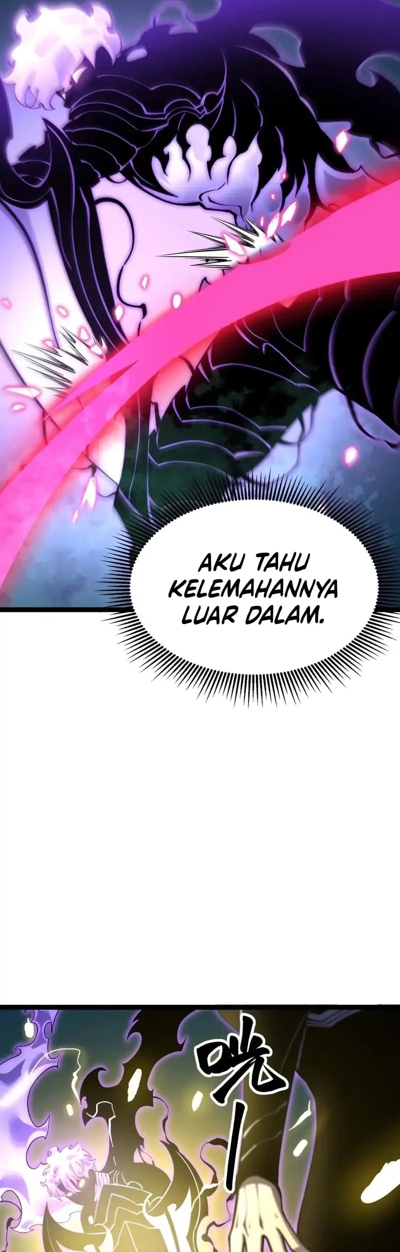 After Rebirth, I Used Mirror Reversal For Vengeance Chapter 21 Gambar 14