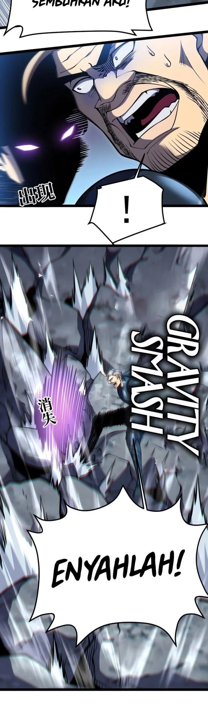 After Rebirth, I Used Mirror Reversal For Vengeance Chapter 22 Gambar 31