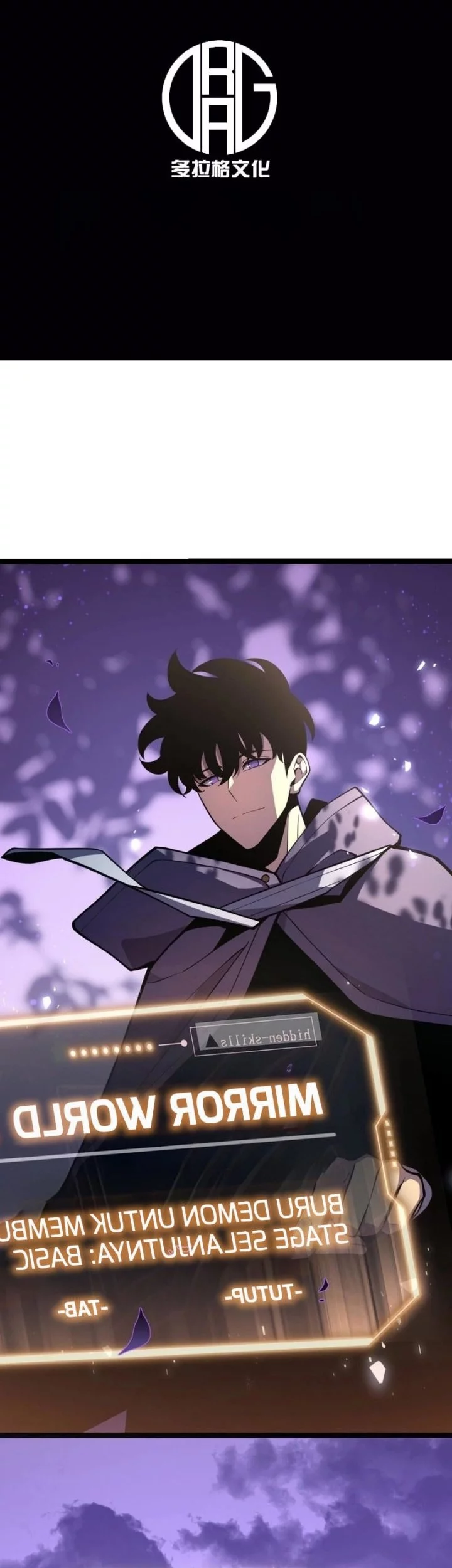 After Rebirth, I Used Mirror Reversal For Vengeance Chapter 25 Gambar 3