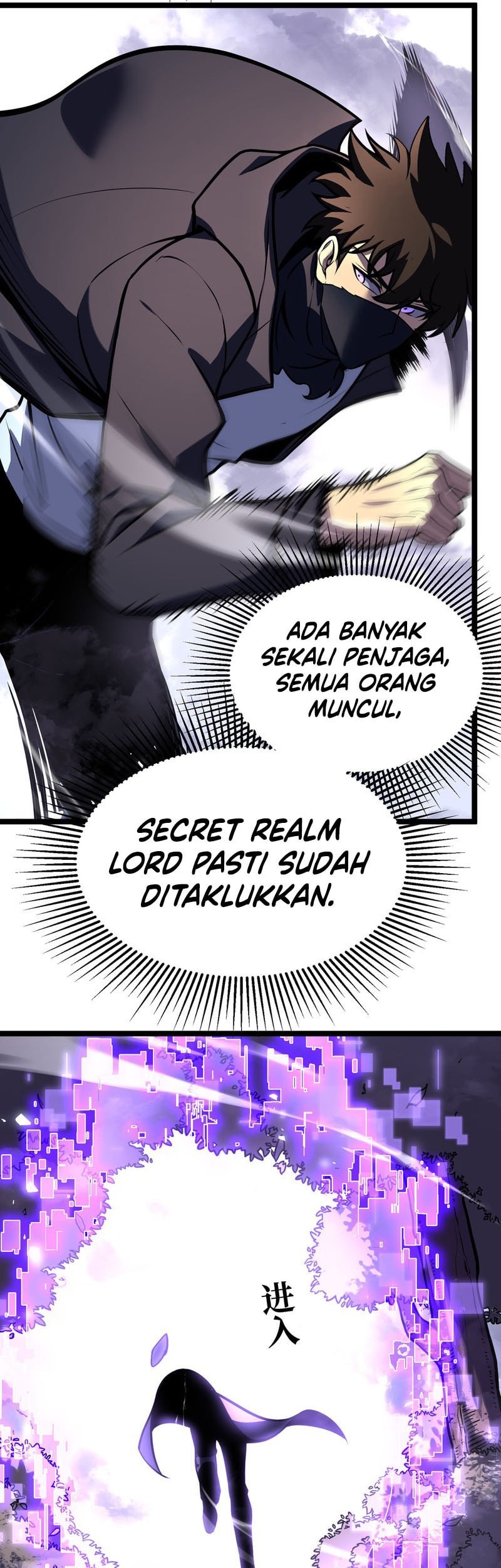 After Rebirth, I Used Mirror Reversal For Vengeance Chapter 7 Gambar 66