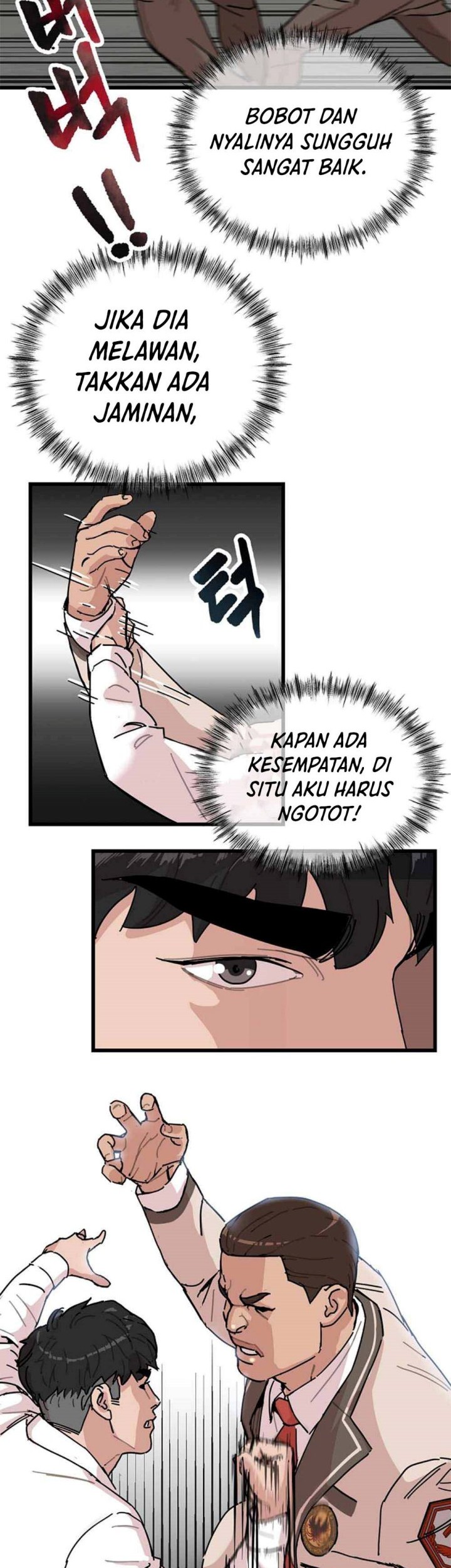 After School Chapter 3 Gambar 30