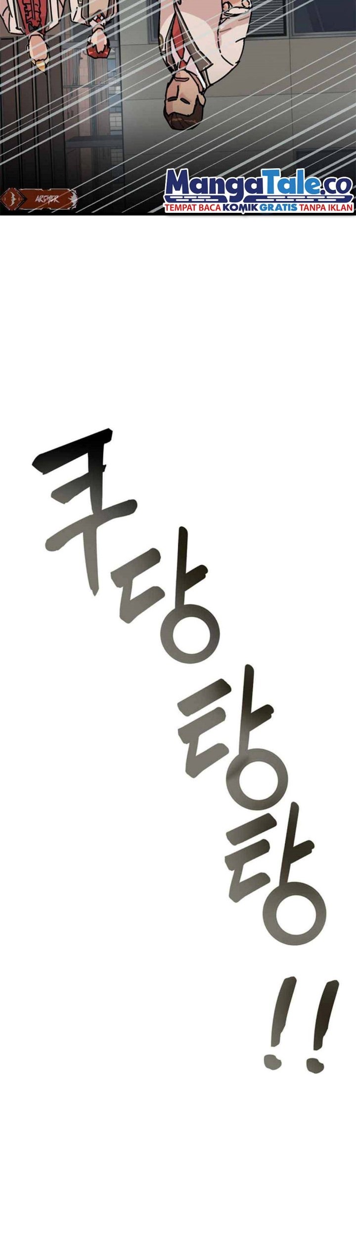 After School Chapter 3 Gambar 58