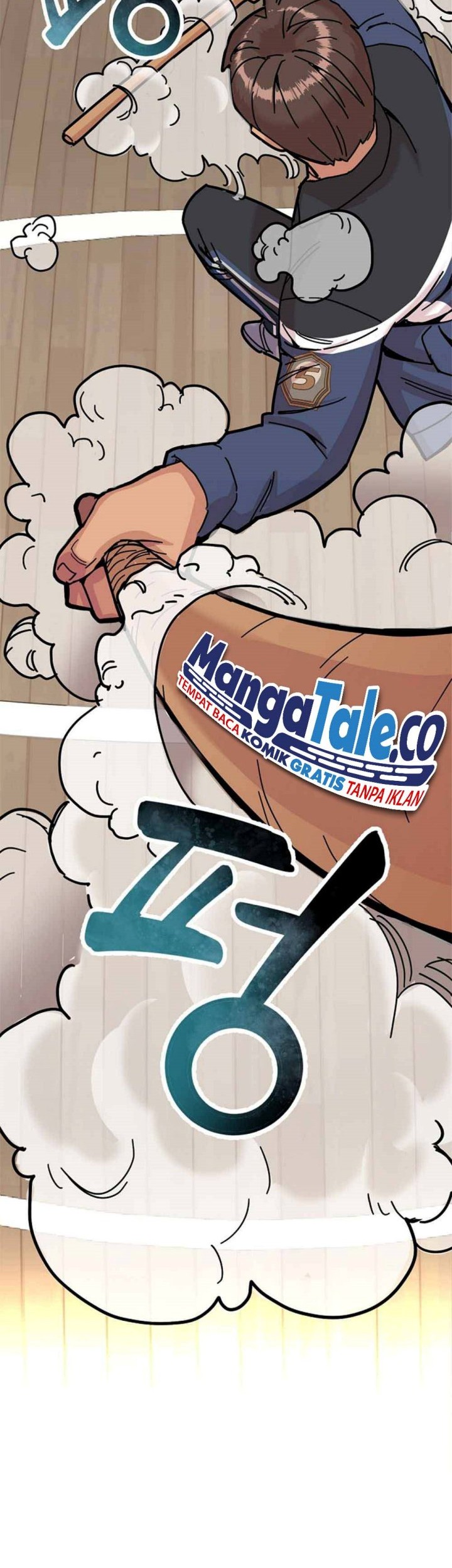 After School Chapter 4 Gambar 38