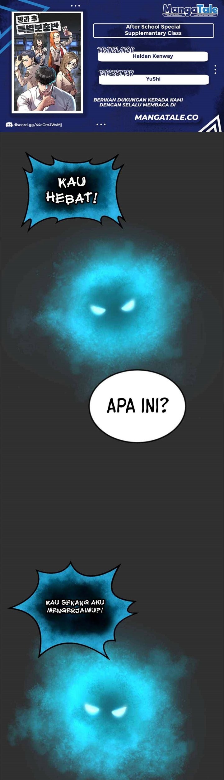 Baca Komik After School Chapter 4 Gambar 1
