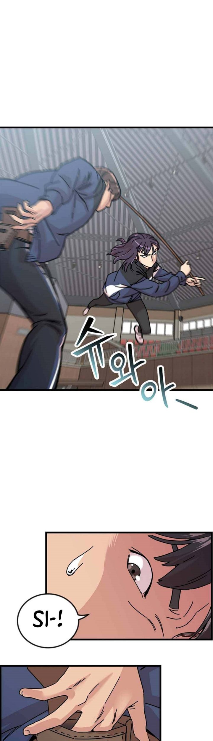 After School Chapter 4 Gambar 53