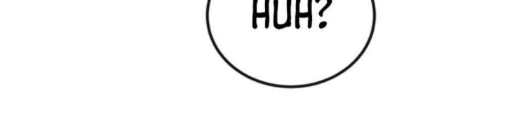 After School Chapter 4 Gambar 5