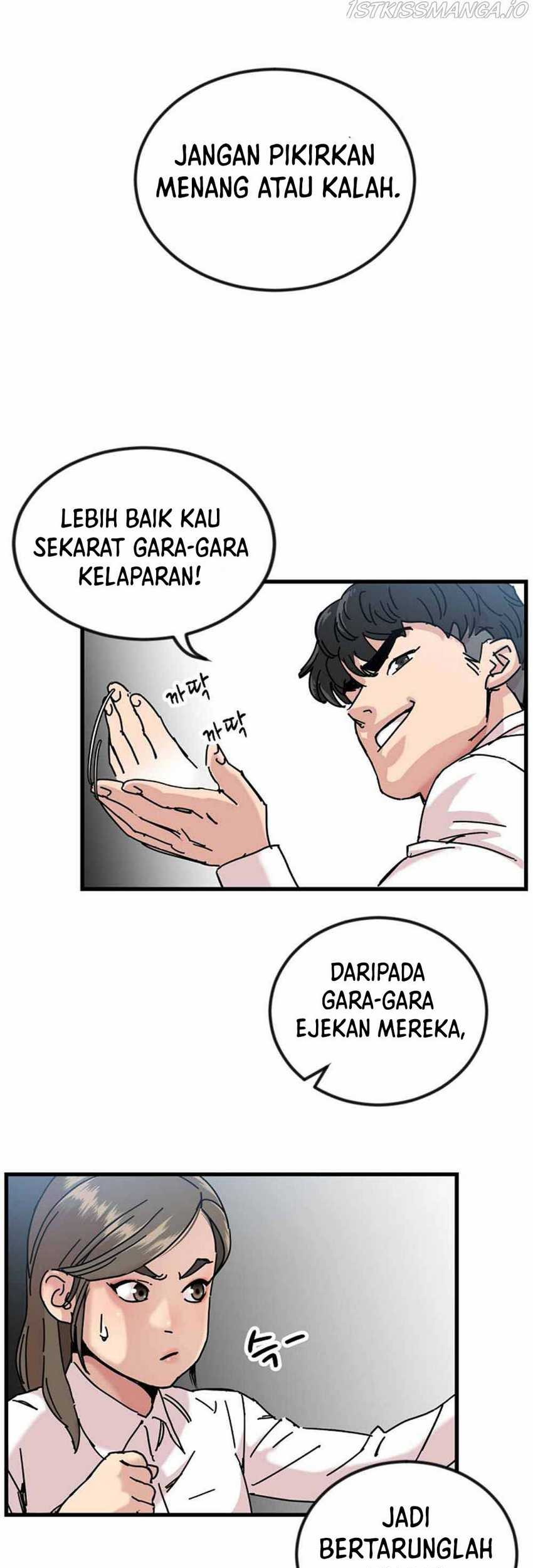 After School Chapter 5 Gambar 25