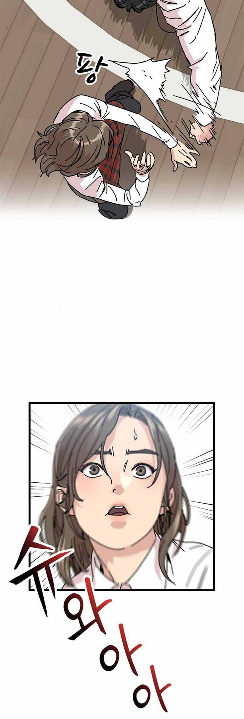 After School Chapter 5 Gambar 29