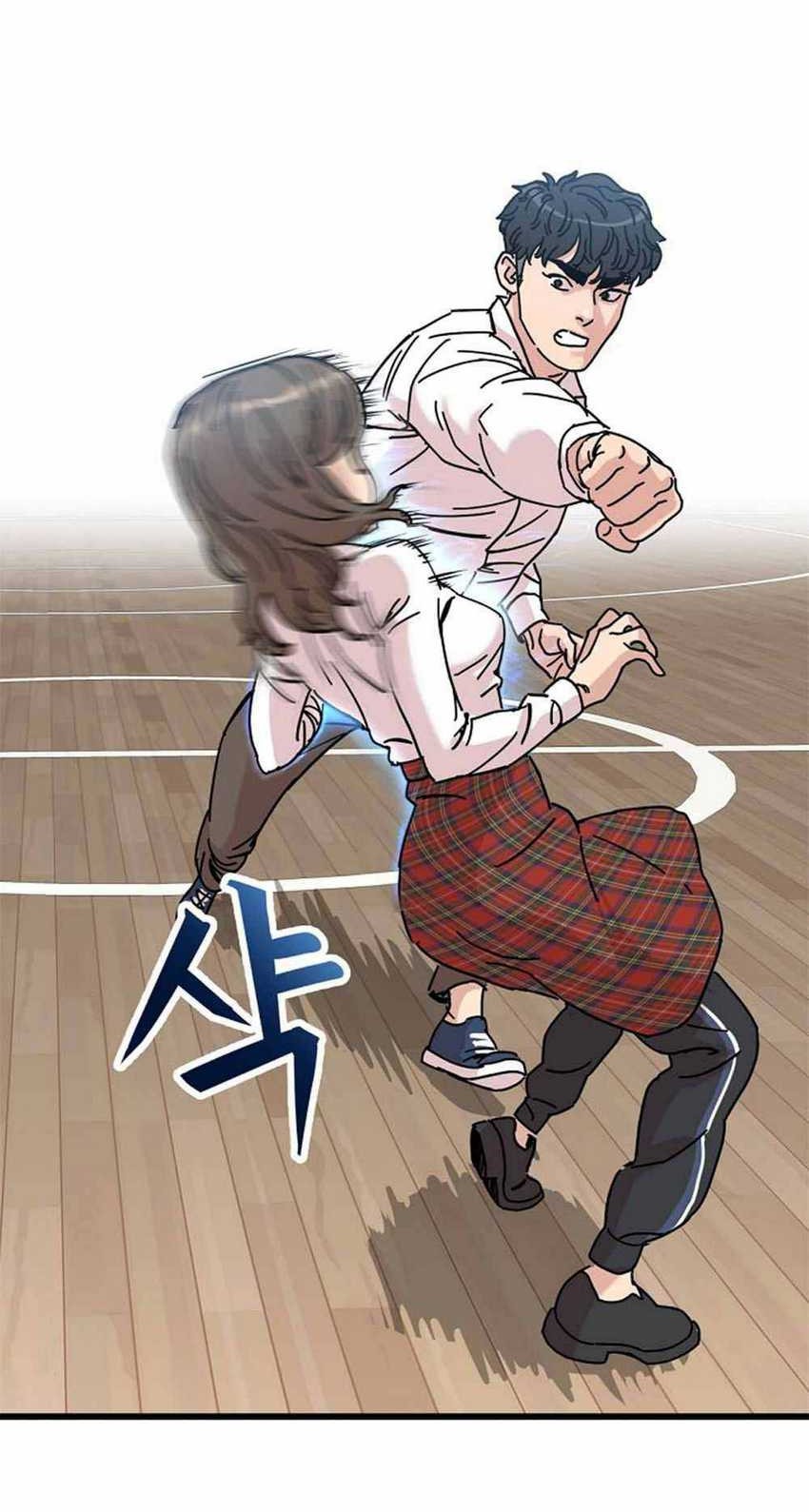 After School Chapter 5 Gambar 30