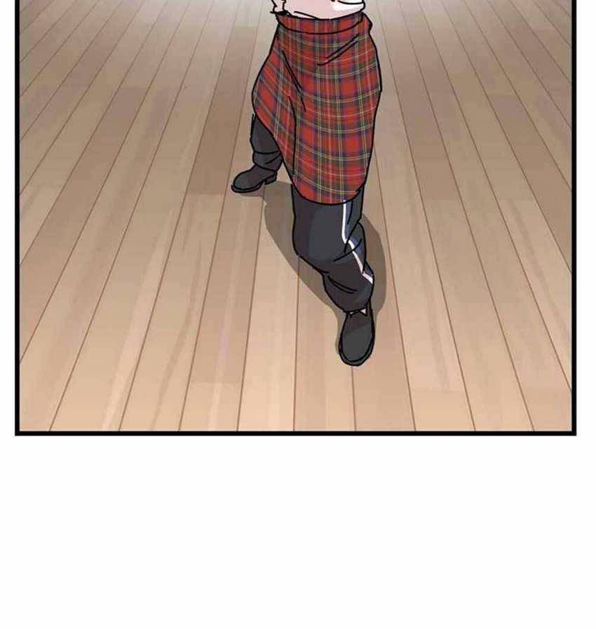 After School Chapter 5 Gambar 33