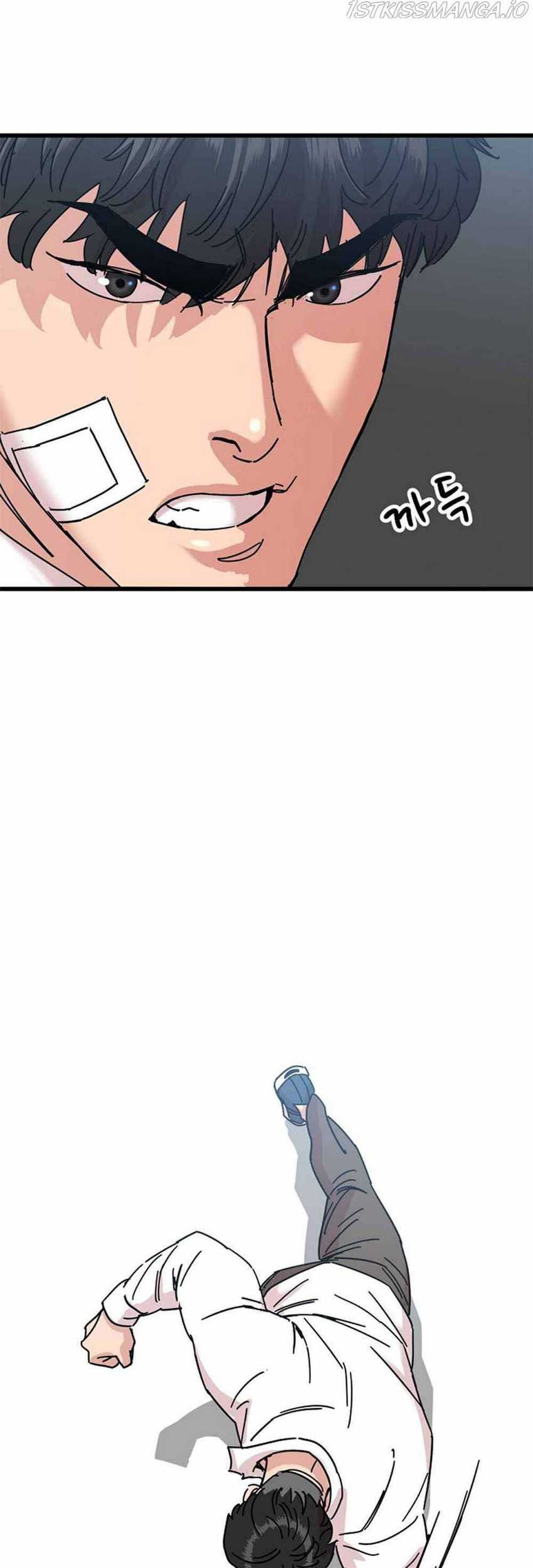 After School Chapter 5 Gambar 34