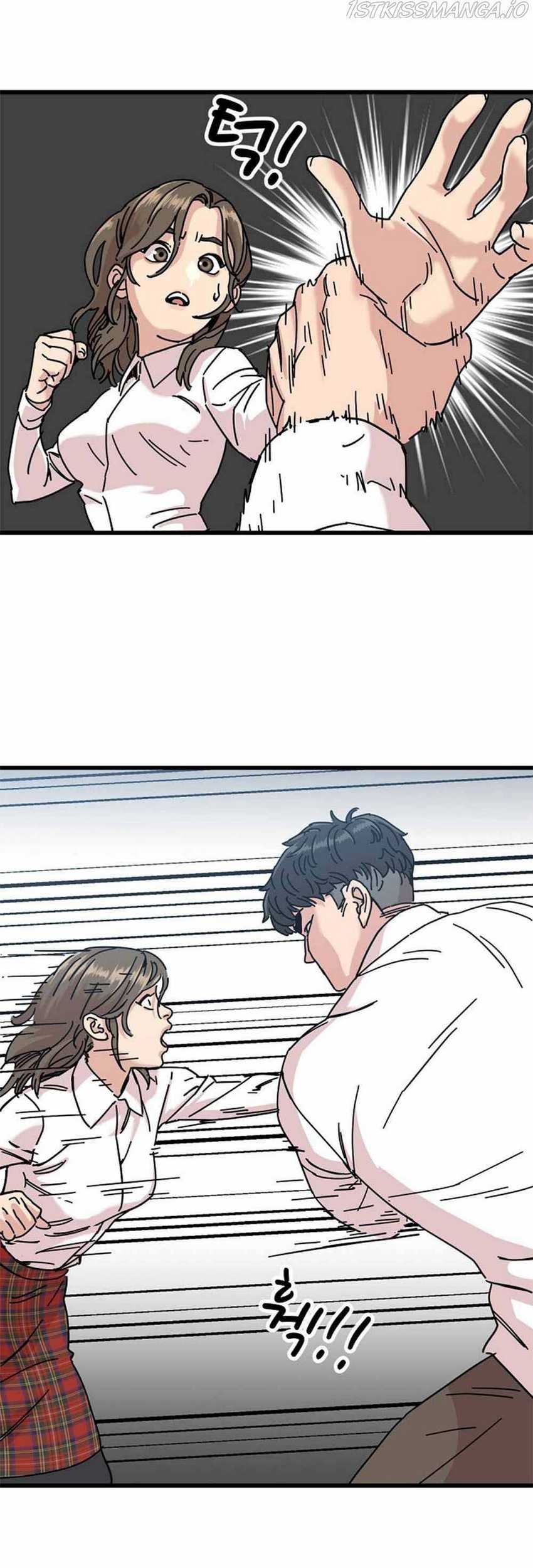 After School Chapter 5 Gambar 36