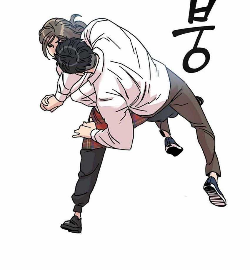 After School Chapter 5 Gambar 41