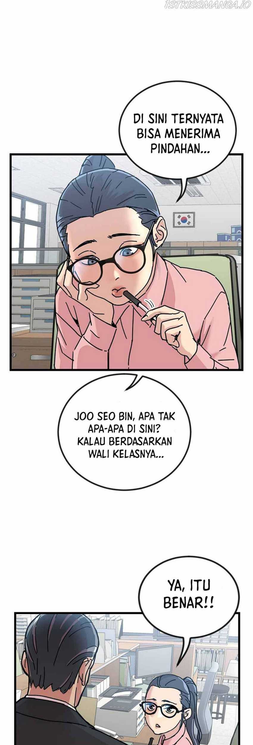 After School Chapter 5 Gambar 48