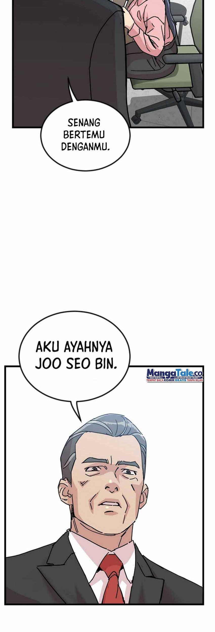 After School Chapter 5 Gambar 49