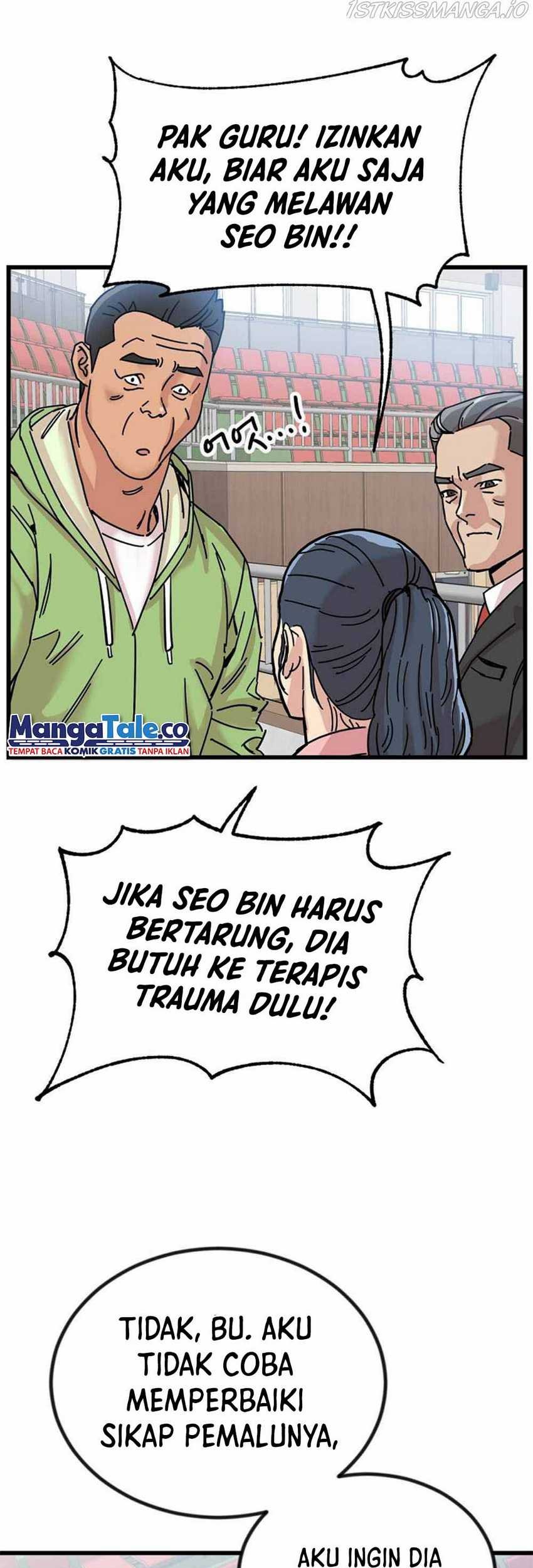 After School Chapter 5 Gambar 57