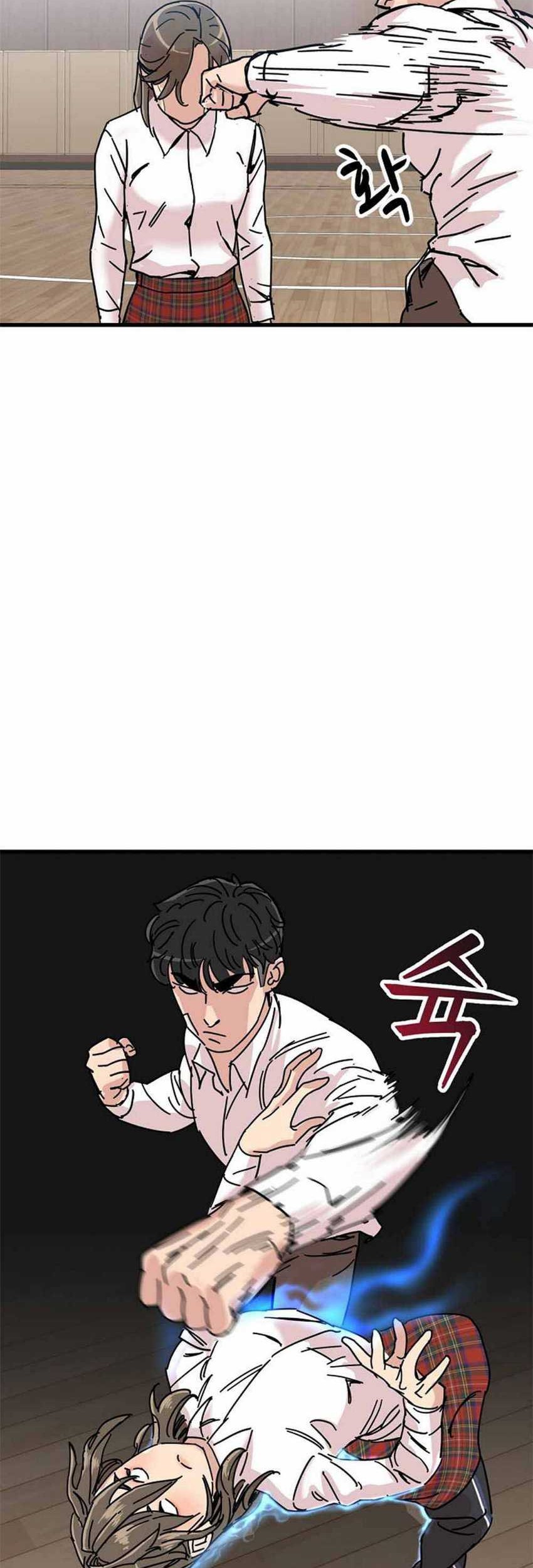 After School Chapter 5 Gambar 72