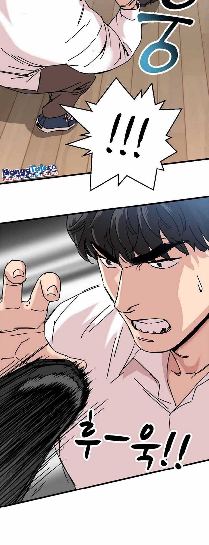 After School Chapter 5 Gambar 78