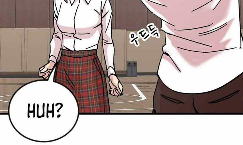 After School Chapter 5 Gambar 21