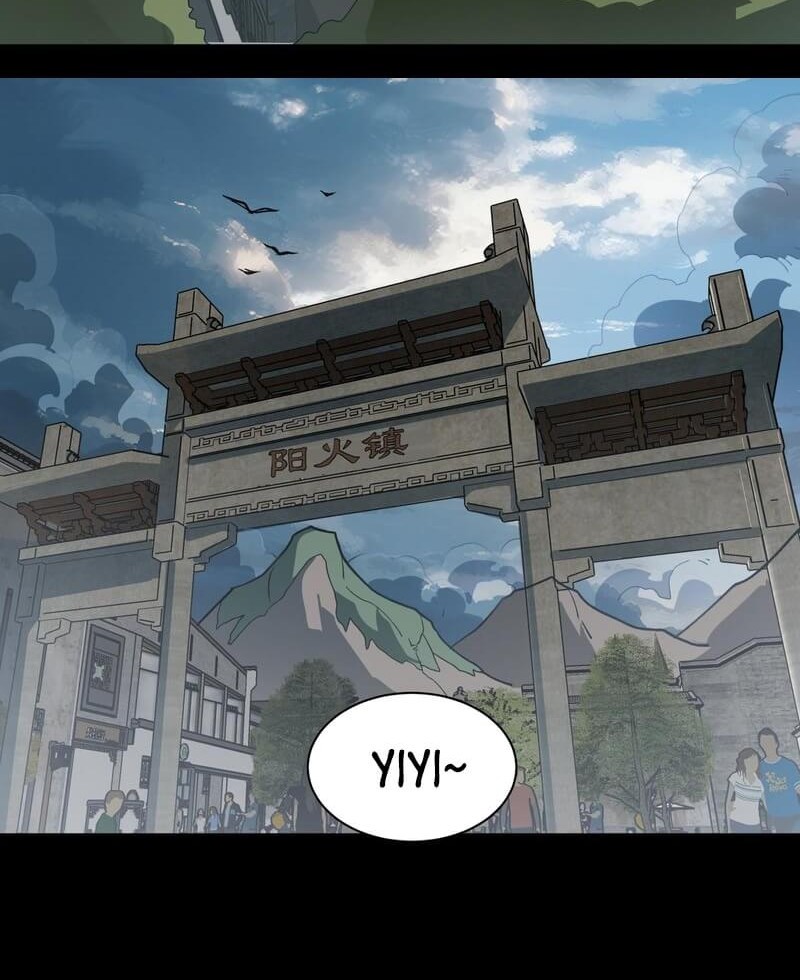 After the High School Goddess Dumped Me I Became a Martial Arts God Chapter 12 Gambar 24