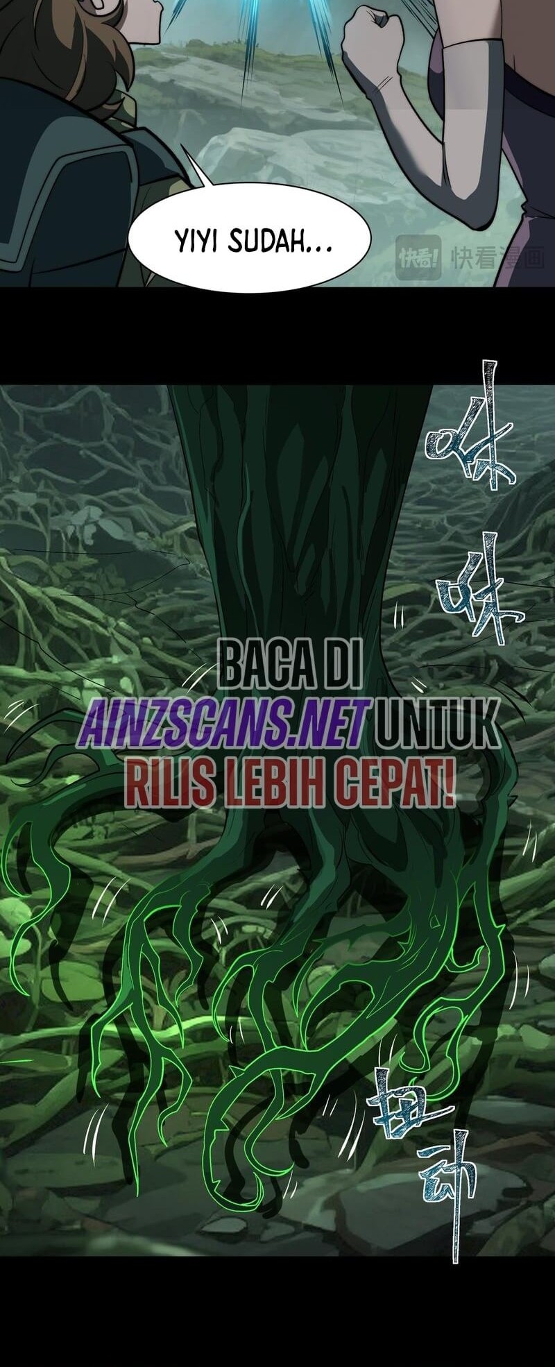 After the High School Goddess Dumped Me I Became a Martial Arts God Chapter 13 Gambar 16