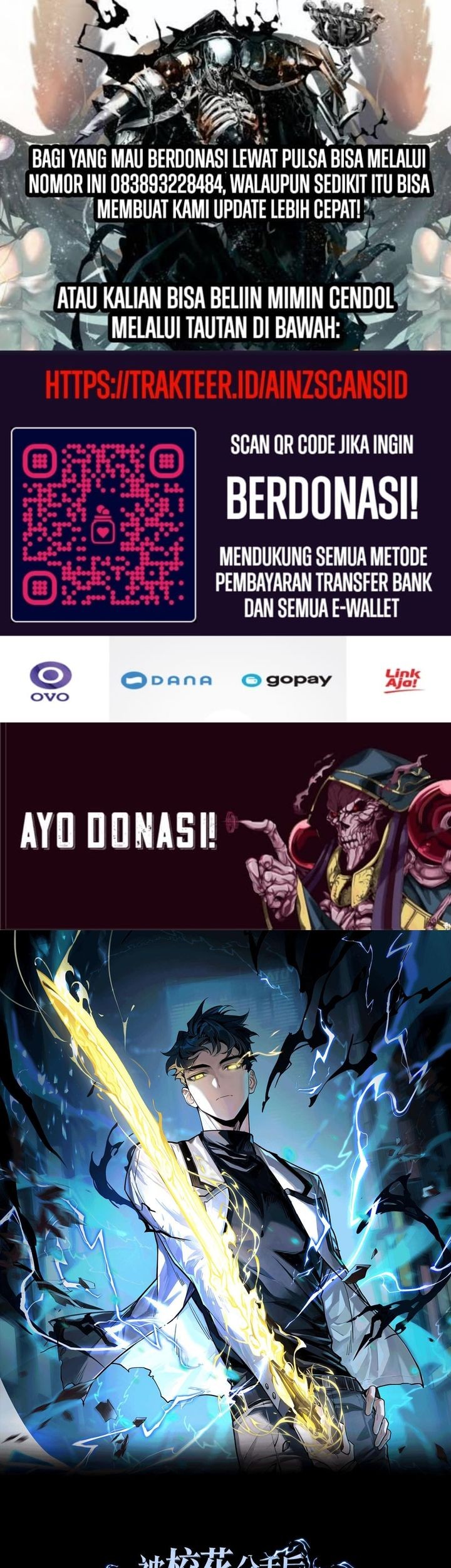 Baca Komik After the High School Goddess Dumped Me I Became a Martial Arts God Chapter 15 Gambar 1