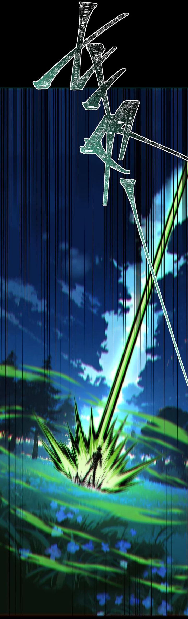 After the High School Goddess Dumped Me I Became a Martial Arts God Chapter 15 Gambar 3