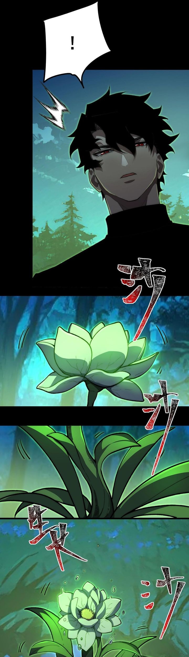 After the High School Goddess Dumped Me I Became a Martial Arts God Chapter 15 Gambar 4