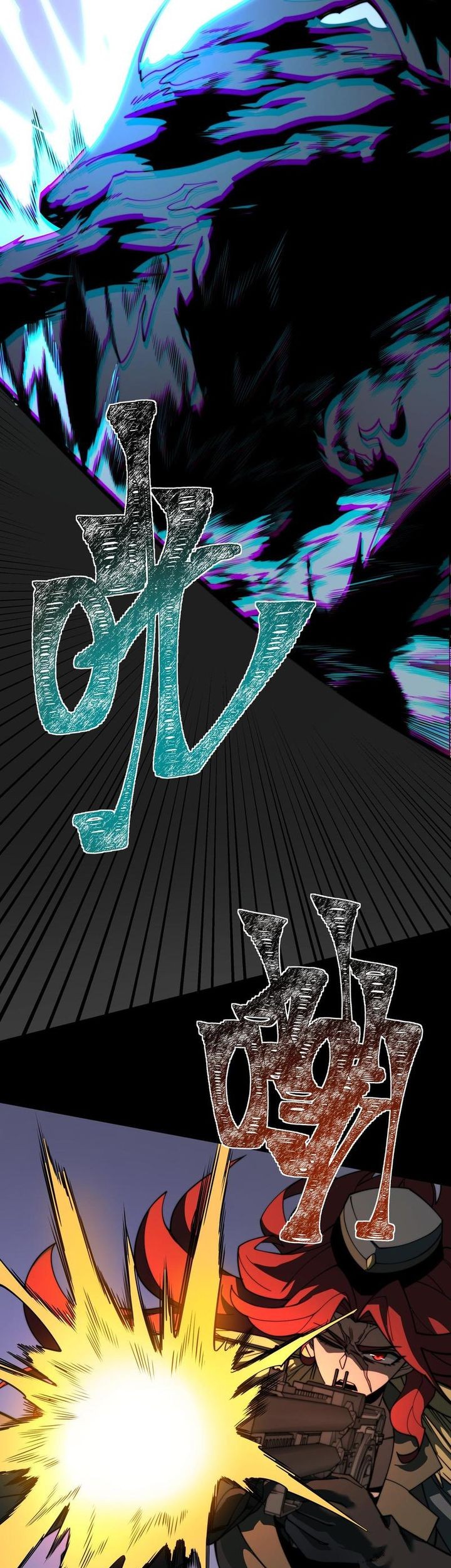 After the High School Goddess Dumped Me I Became a Martial Arts God Chapter 16 Gambar 29