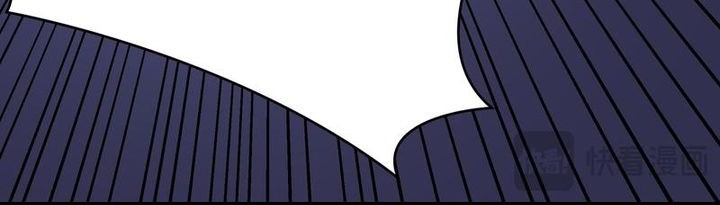 After the High School Goddess Dumped Me I Became a Martial Arts God Chapter 16 Gambar 31