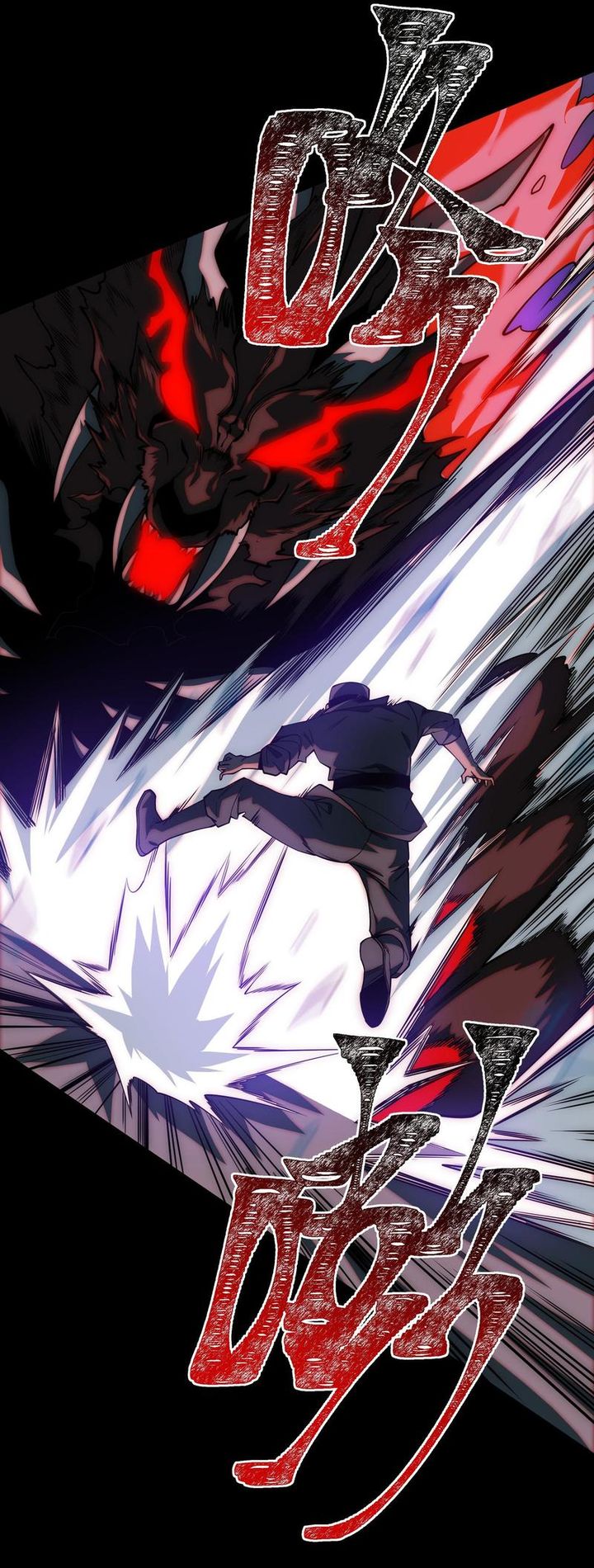 After the High School Goddess Dumped Me I Became a Martial Arts God Chapter 16 Gambar 43