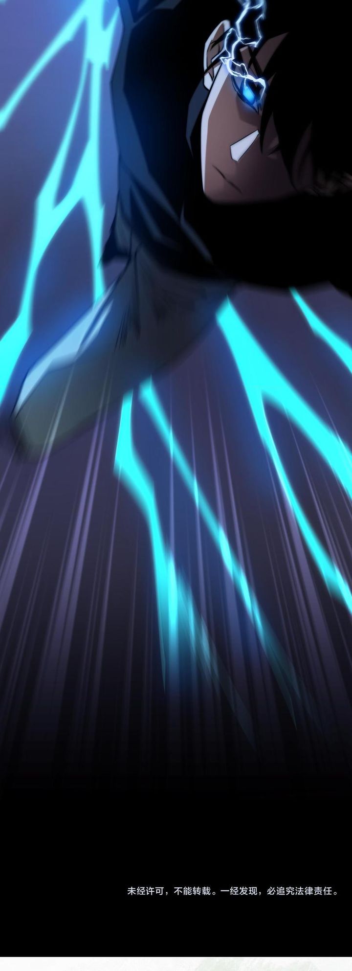 After the High School Goddess Dumped Me I Became a Martial Arts God Chapter 16 Gambar 53