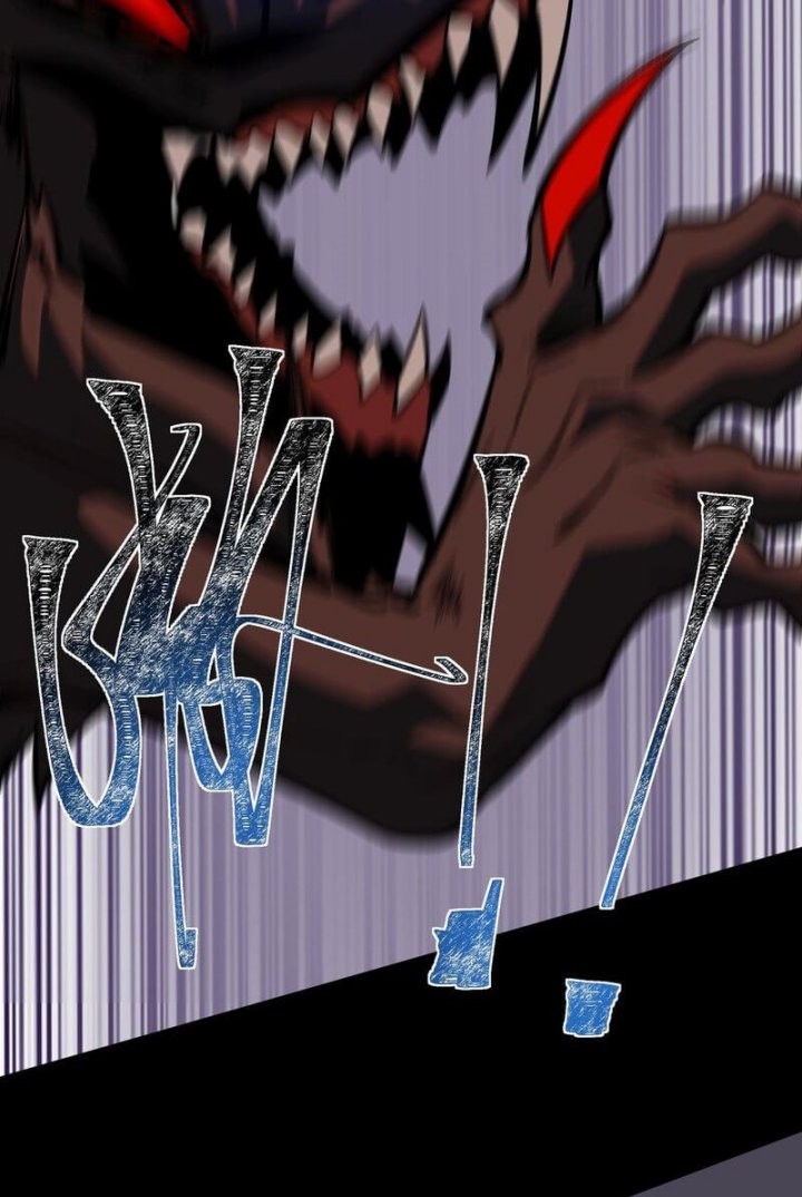 After the High School Goddess Dumped Me I Became a Martial Arts God Chapter 17 Gambar 5