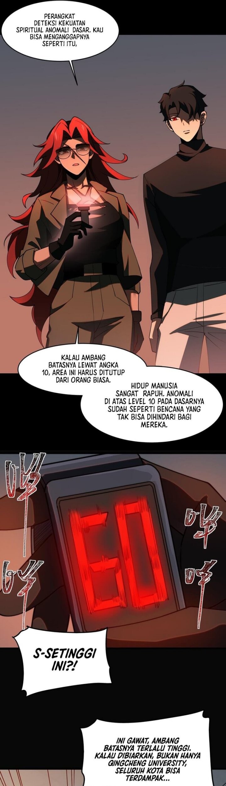 After the High School Goddess Dumped Me I Became a Martial Arts God Chapter 19 Gambar 6