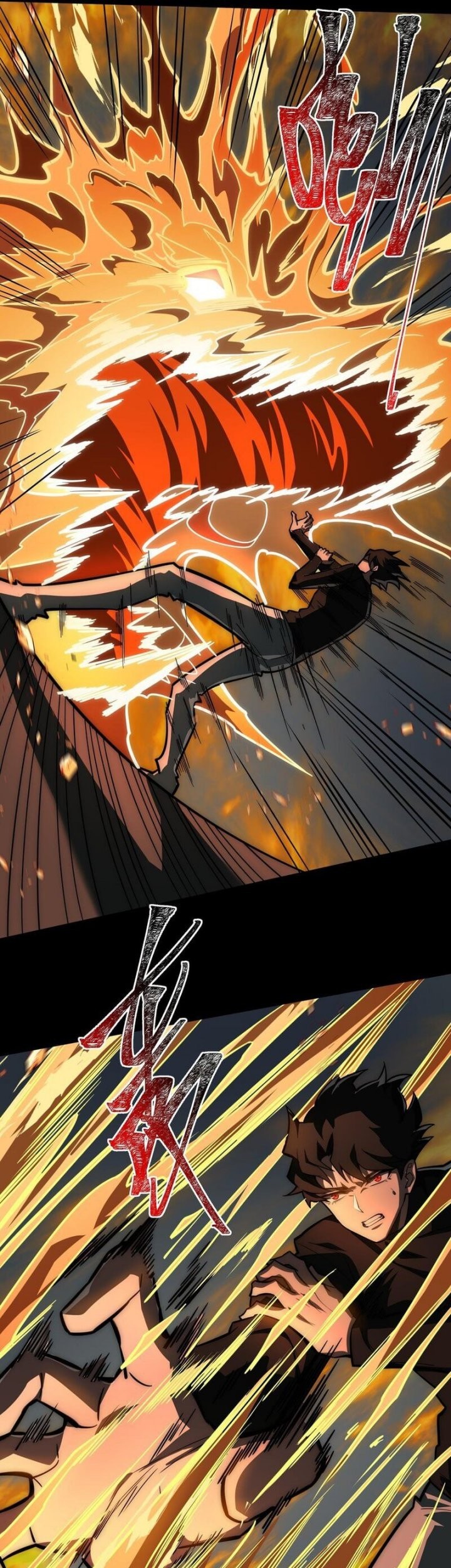 After the High School Goddess Dumped Me I Became a Martial Arts God Chapter 19 Gambar 17