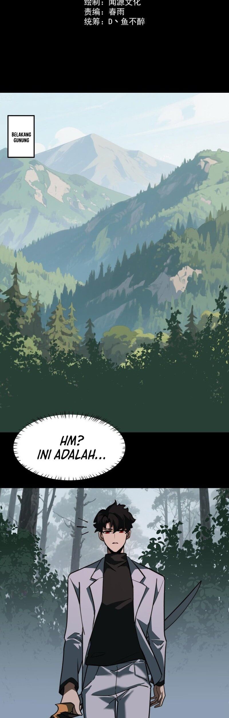 Baca  After the High School Goddess Dumped Me I Became a Martial Arts God Chapter 20 Gambar 2