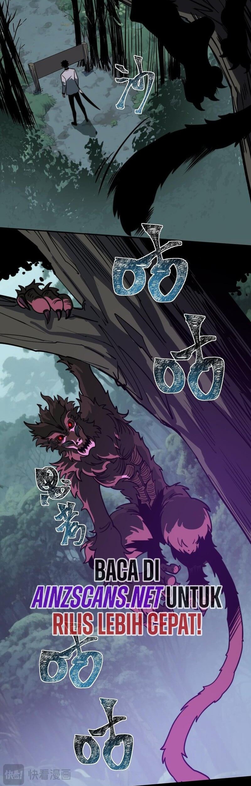 After the High School Goddess Dumped Me I Became a Martial Arts God Chapter 20 Gambar 6