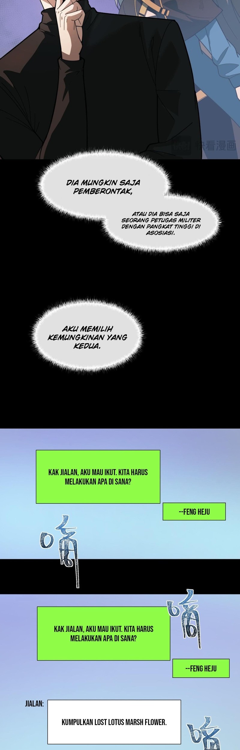 After the High School Goddess Dumped Me I Became a Martial Arts God Chapter 21 Gambar 37