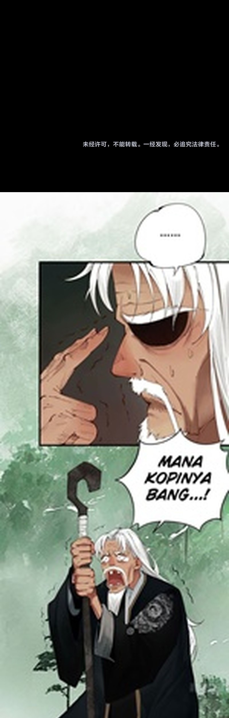 After the High School Goddess Dumped Me I Became a Martial Arts God Chapter 21 Gambar 42