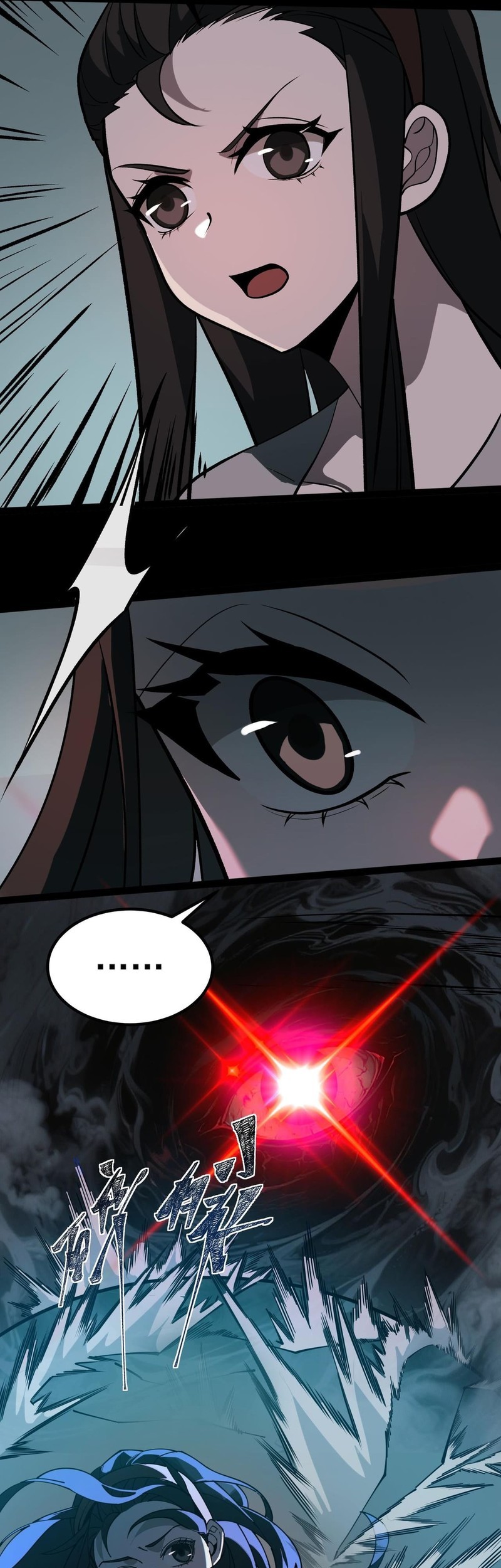 After the High School Goddess Dumped Me I Became a Martial Arts God Chapter 21 Gambar 9